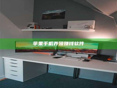 青海2020年药师考试时间：掌握这些，考试更轻松