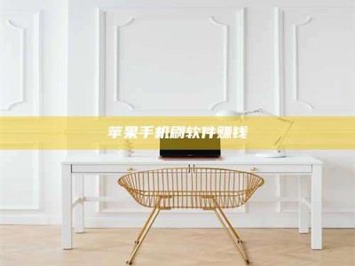 青海Ames测试药物——新时代安全性把关神器！