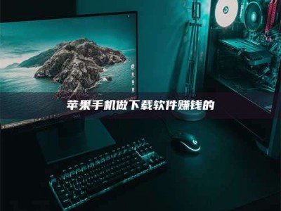 青海'试药达人'的人人生：救人于未病，却把自己也置于风险之中！