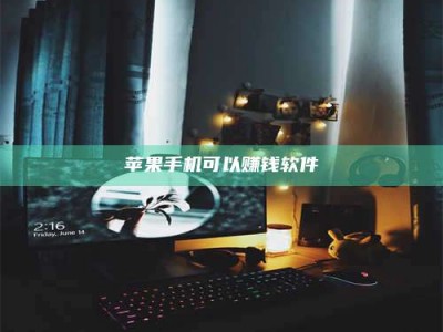 青海⚠️第一次试药会不会有后遗症？答案在这里！意想不到的危害你可能不知道！